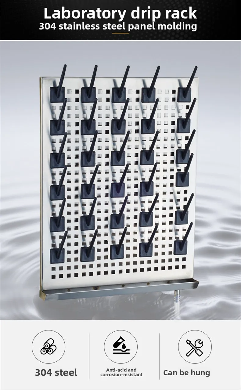 Stainless Steel Modern Anti-corrosion Desk Stand Detachable Lab Draining Rack for School Hospital Factory Use Laboratory Beaker