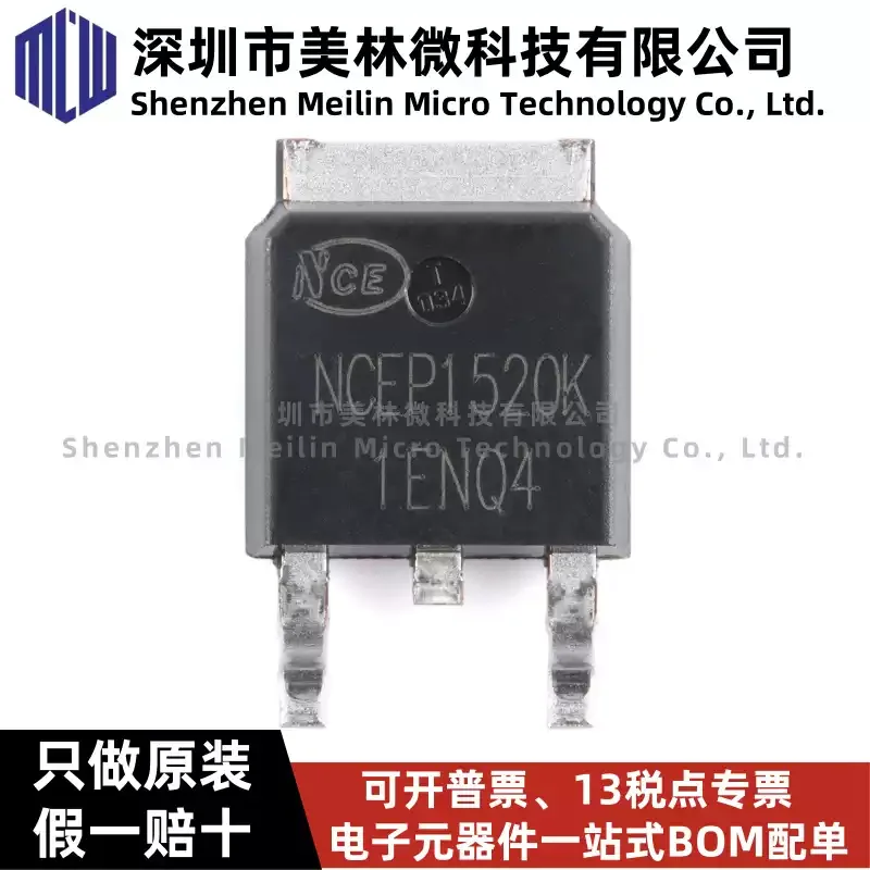 10-100 piezas originales NCEP1520K TO-252-2 Transistor de efecto de campo MOSFET de canal N de 150V 20A IC