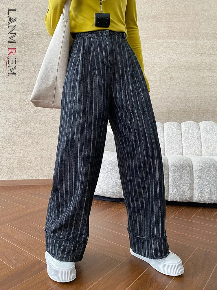 [LANMREM] Striped Contrast Color Pants For Women Straight Wide Leg Trousers Tassel Design Clothing 2024 Winter  New 26C836