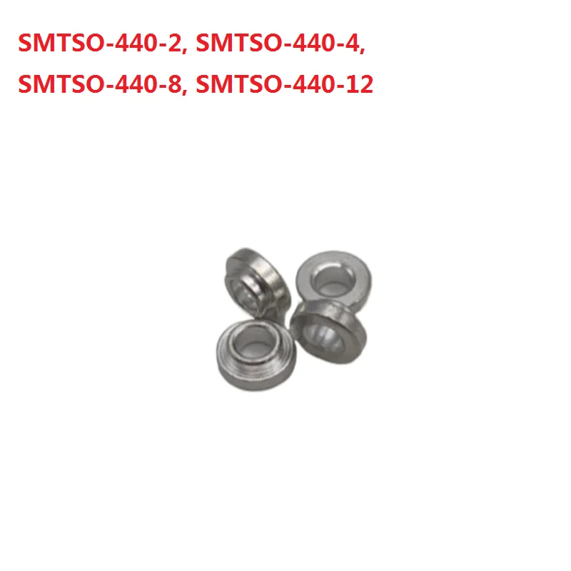 SMTSO-440 Inch Surface Mount PC Board Tuercas Steel/Brass SMT Spacers Standoffs PCB Copper Moeren Tin Plated Patch Weld Nuts SMD