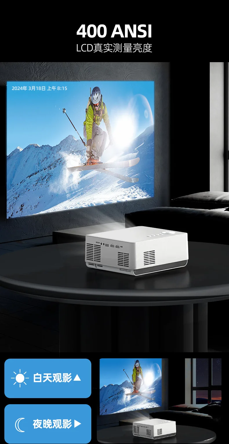 Projector bedroom wall high definition home 4K autofocus closed light machine