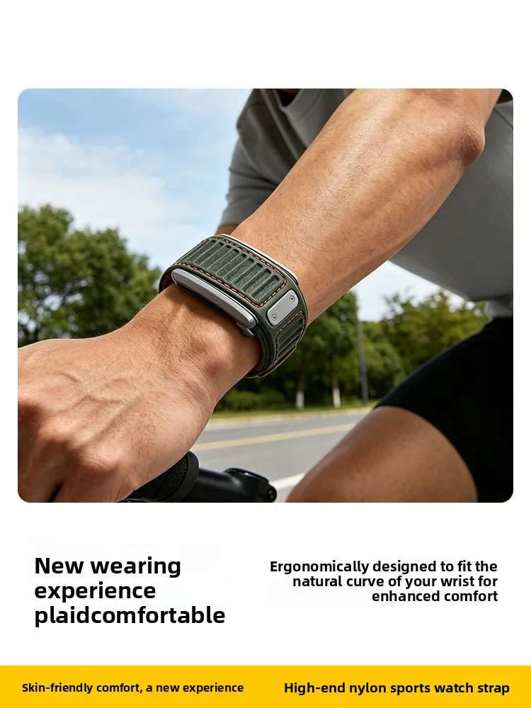 Applicable Whoop5.0 bracelet replacement with electrocardiogram version zinc alloy frame nylon braided elastic loop wristband