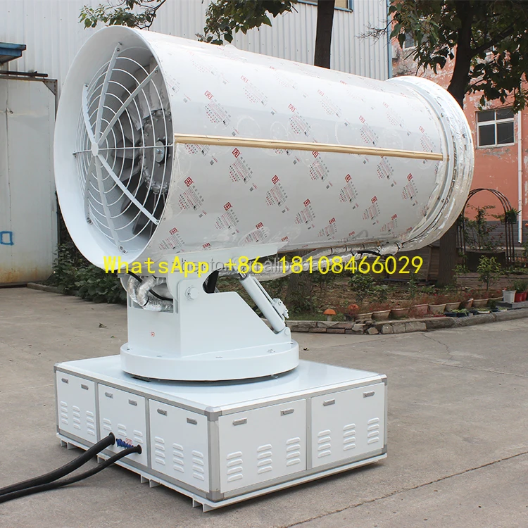 الفولاذ المقاوم للصدأ 304 فئة أ للتحكم في الغبار في ساحة المواد في الهواء الطلق الألغام رذاذ الغبار قمع ضباب مدفع الضباب 120 متر