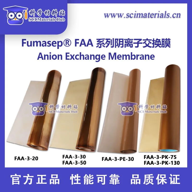 

FAA-3-20/30/50 FAA-3-PK-75/130 FuMA-Tech Anion Exchange Membrane High Quality
