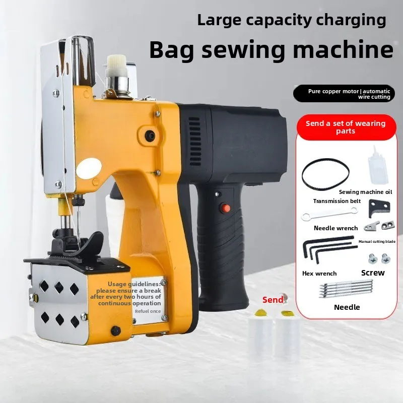 Portable Hand Bag Closing Sewing Machine, Electric Woven Sack Sealing Tool, GK9-600 for Packaging Bag Stitching