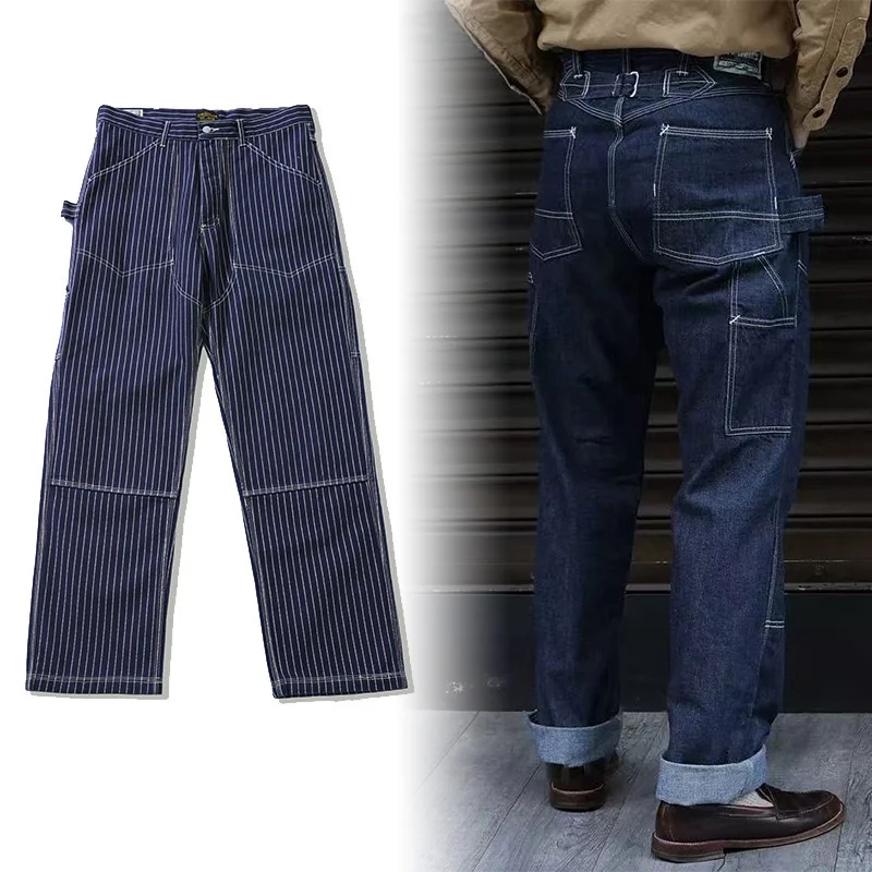 

White Denim Workwear Pants Waba Outdoor Striped Trousers Multi-ket Casual High Waist Straight Leg Jeans for Young Men
