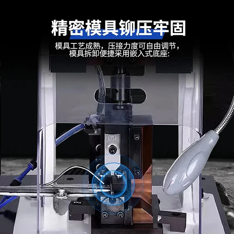 Bulk terminal automatic feeding crimping machine centrifugal vibrating disc cold pressing insert