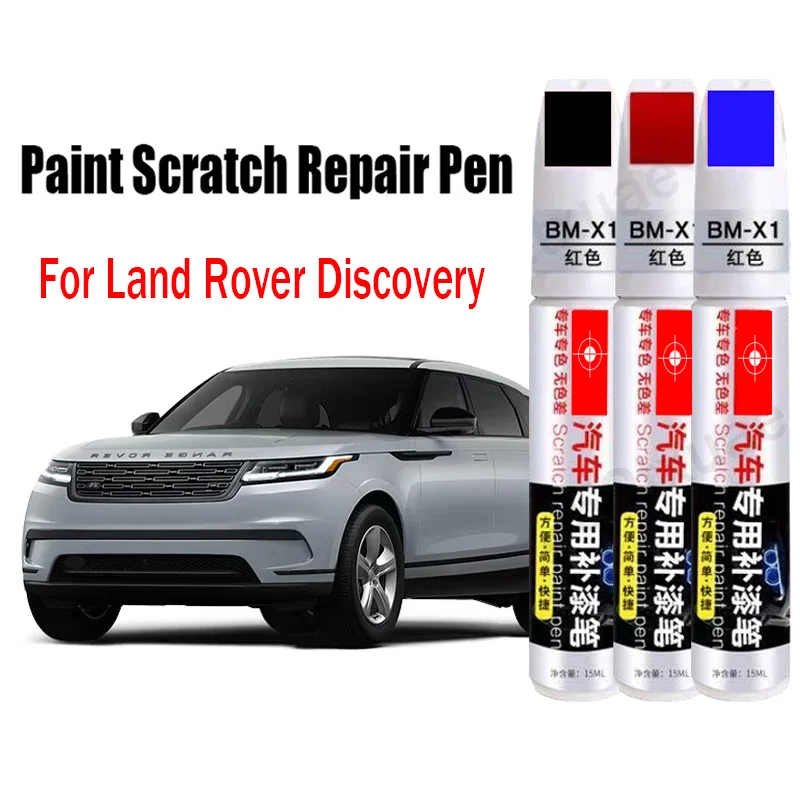 Car Paint Pen Scratch Repair Touch-Up Paint Pen for Land Rover Discovery Sport Car Scratch Remover Paint Car Accessories White