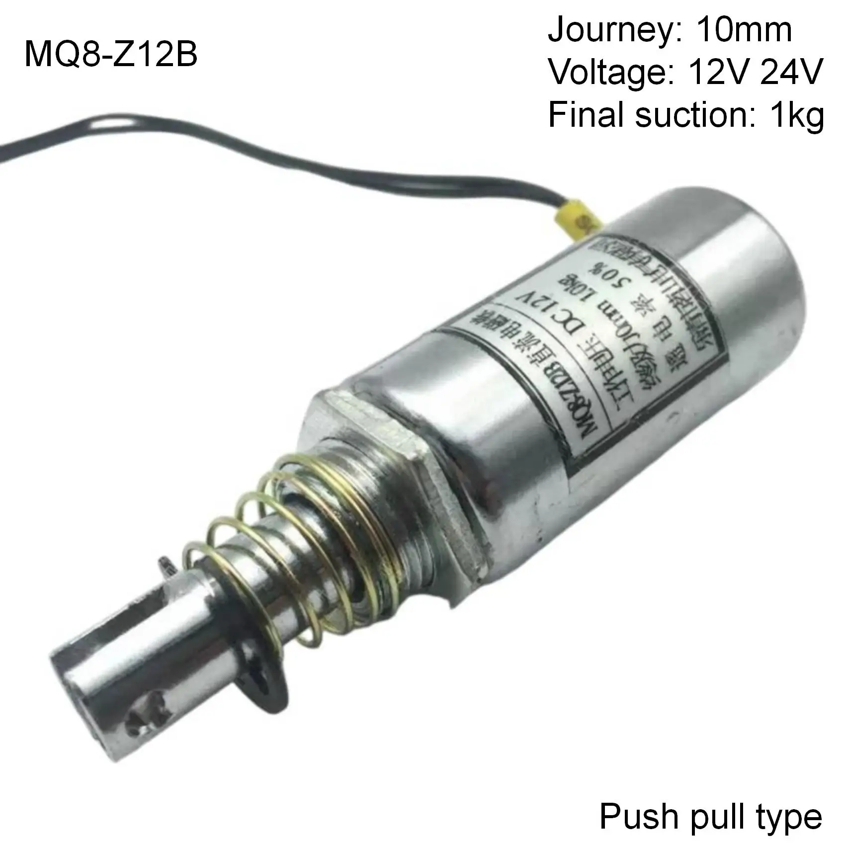 MQ8-Z12  MQ8-Z12B  DC 12V/24V Pull Type Linear Motion Tubular Solenoid Electromagnet 1Kg Force