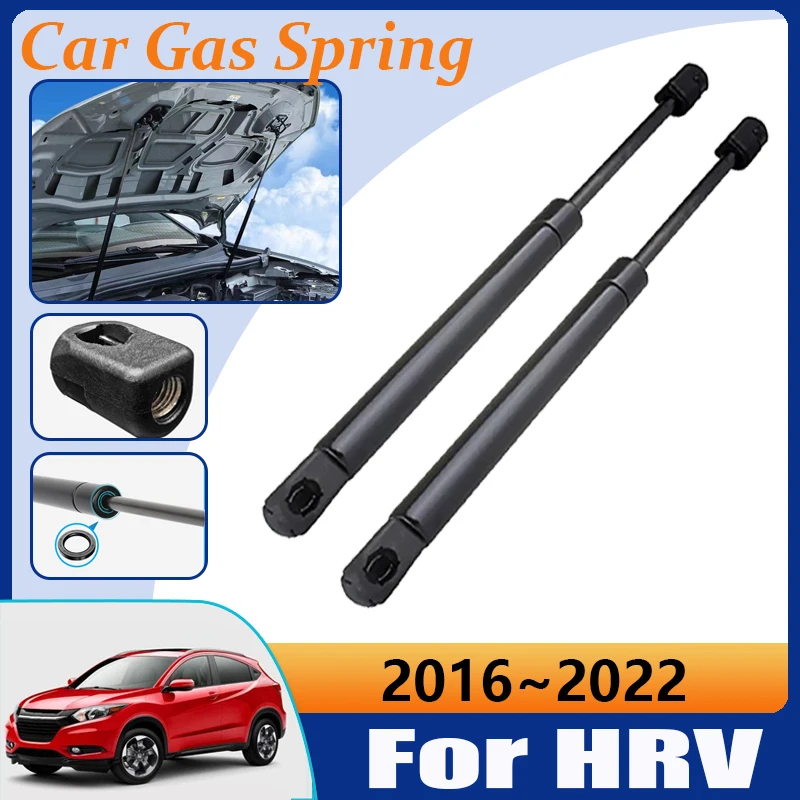 Car Front Engine Support Hydraulic Lever For Honda HRV HR-V HR V 2016~2022 Auto Struts Trunk Holders Tool Spring Car Accessories