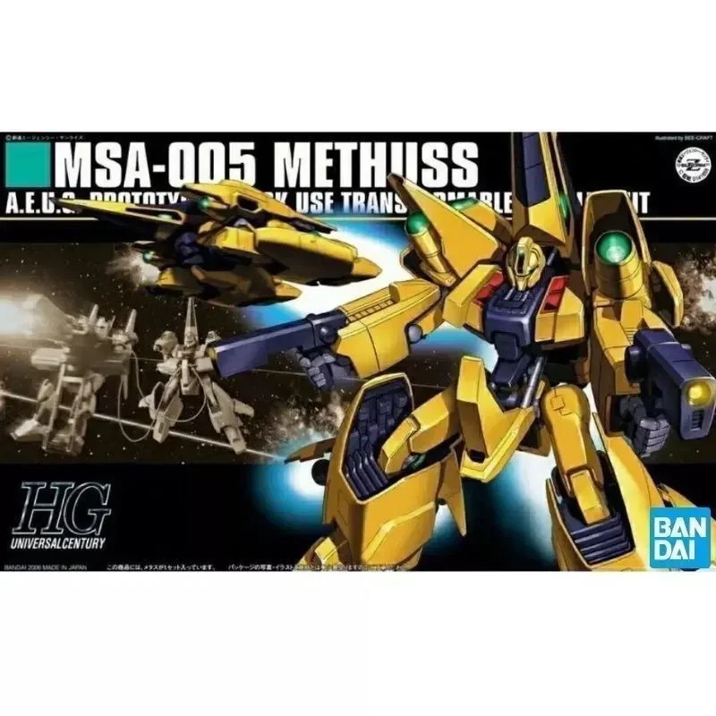 In stock BANDAI ORIGINAL HGUC 1/144 MSA-005 METHUSS GUNPLA GUNDAM ACTION ANIME FIGURE COLLECTIBLE ORNAMENTS GIFTS FOR CHILDREN - Image 2