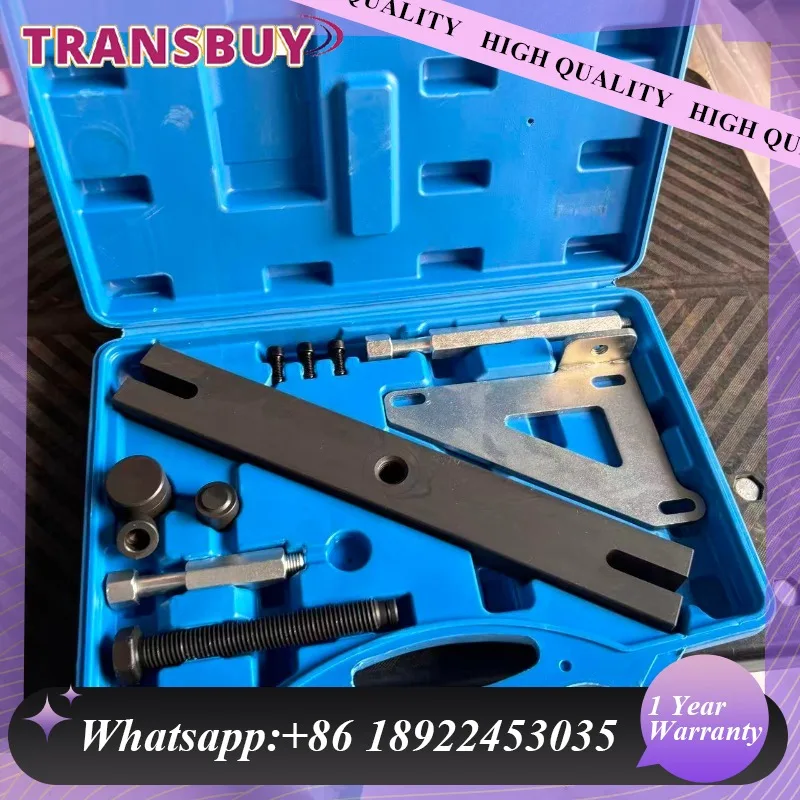 

0AM DQ200 Transmission Tool Double Cluth Housing remover Fit For VW Audi DSG 7