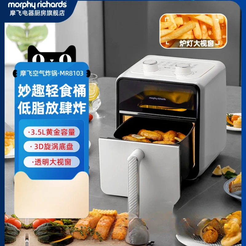 220V Air Fryer Household Electric Fryer Multi-Functional Large Capacity Mofei Air Fryer