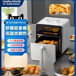 220V Air Fryer Household Electric Fryer Multi-Functional Large Capacity Mofei Air Fryer