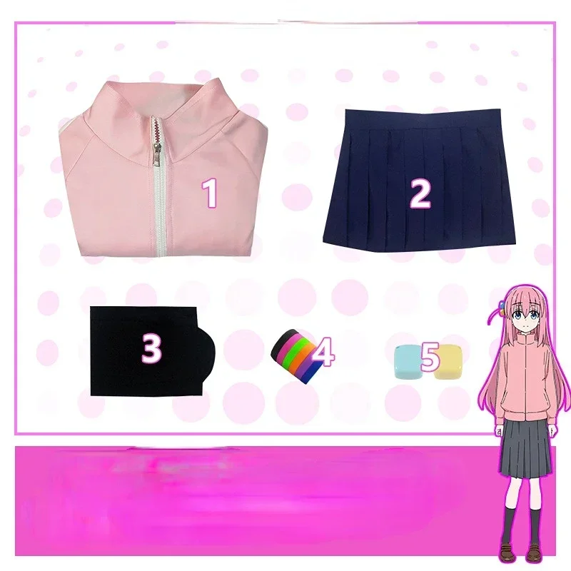 EE01 Аниме Bocchi the Rock Костюмы для косплея Horitori Gotou Униформа Ryou Yamada Nijika Ijichi Костюмы для косплея для женщин HalloweeIo0!