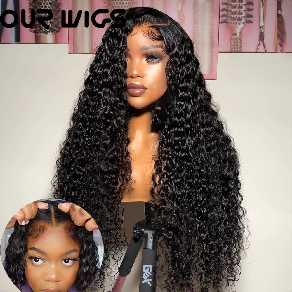 

Deep Wave Easy to Go Glueless Wigs 4x4 Lace Closure Wigs Synthetic Pre Plucked Pre Cut Wigs For Women Deep Wave Lace Front Wig