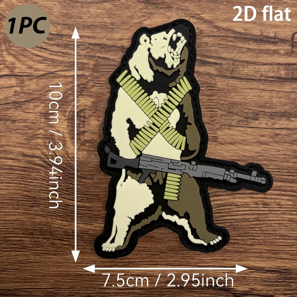 Specifications Available: 1Pc Geometric Line Animal-Shaped Morale Patch, Pvc Hook-And-Loop Irregular Animal-Shaped Geometric Outline with Fine Edge-Locking Craftsmanship, Can Be Freely Torn Off and Attached, Suitable for Storage Bags, Outdoor Wear, DIY Personalized Logo Accessories, Hook-And-Loop Patch with Free Backing Fabric