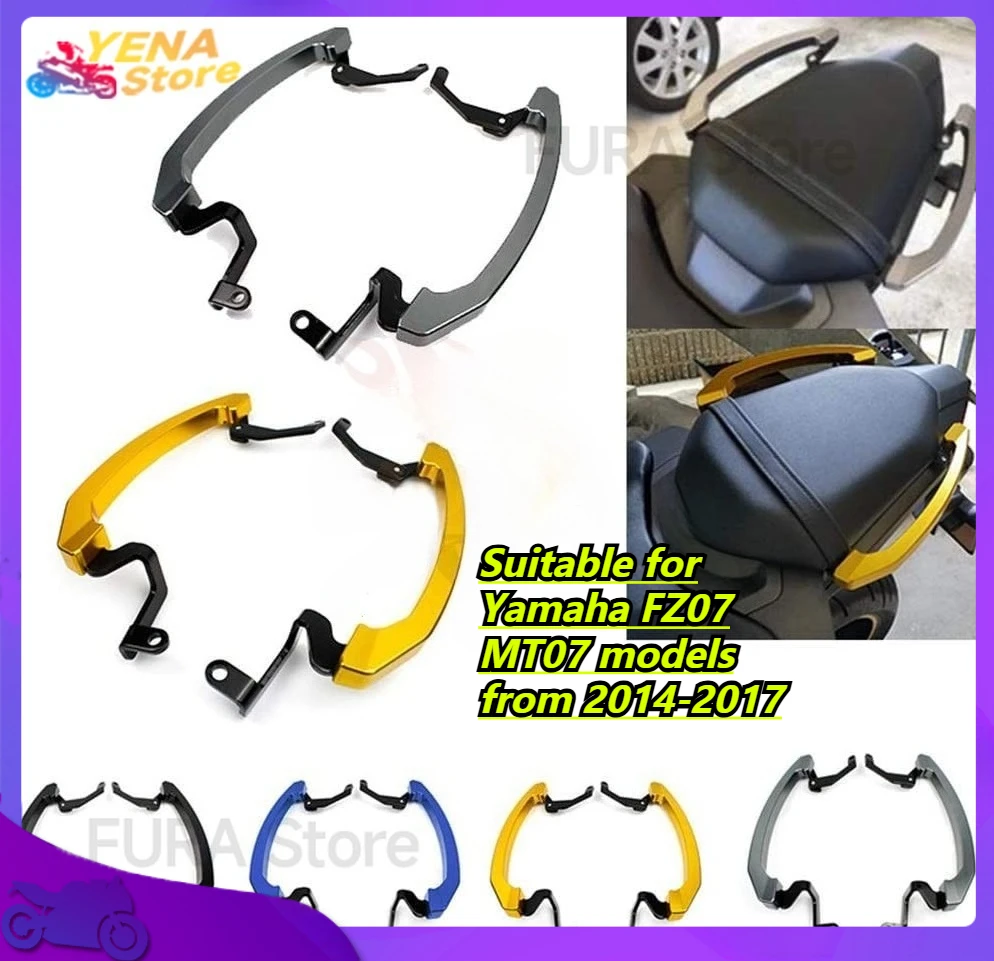 

The rear passenger handlebar for the motorcycle's armrest and fuel tank is suitable for Yamaha FZ07 MT07 models from 2014-2017