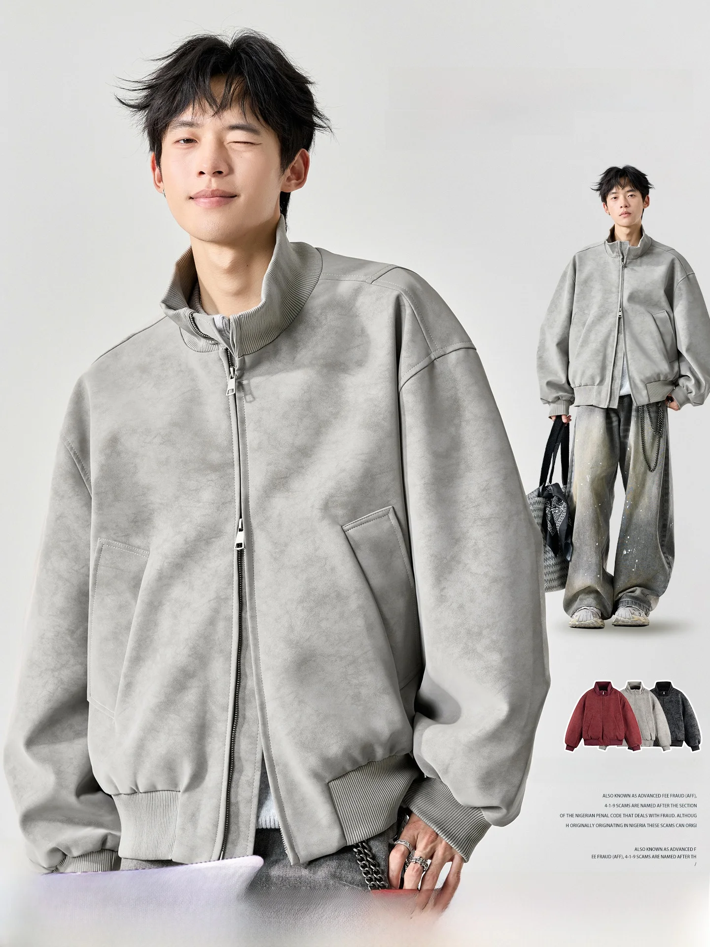 

Мужская американская одежда Cleanfit Tie Dye ort из искусственной кожи, свободная посадка с воротником-стойкой, мотоциклетная куртка, повседневная рабочая одежда, верхняя одежда