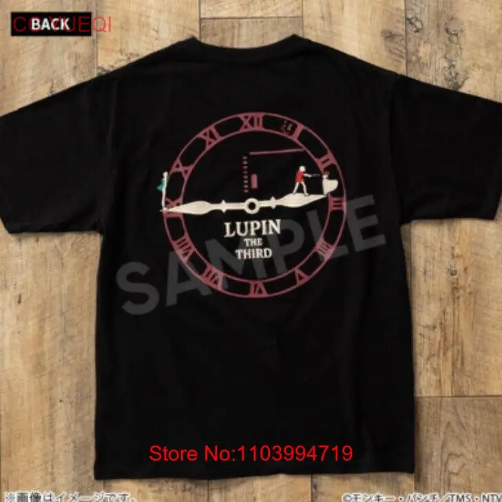 Lupin III the Third The Castle of Cagliostro T-Shirt Clock Tower Black Japan