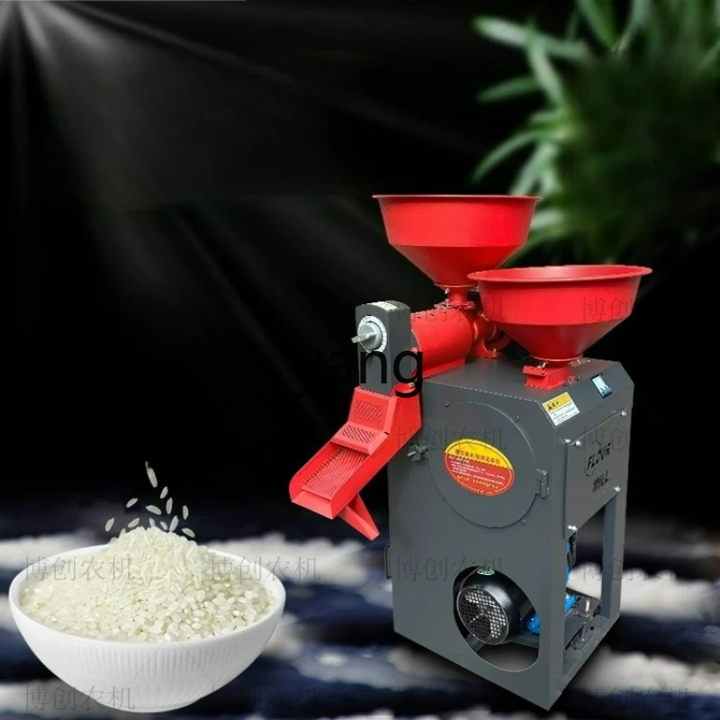 Ltt Household Rice …