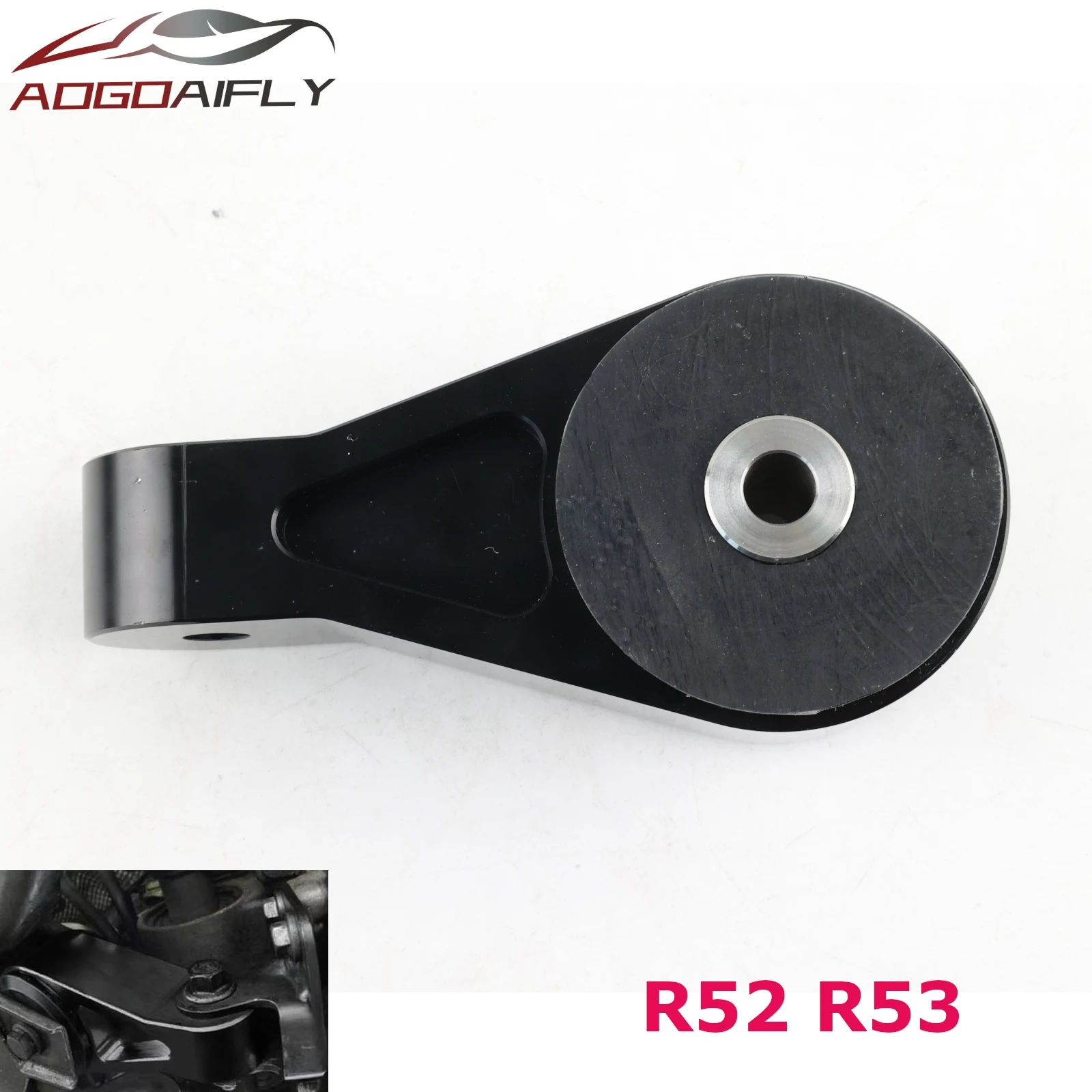 R52 R53 Engines 75A Lower Engine Mount For Mini Cooper S Cabrio S JCW 2002 - 2006