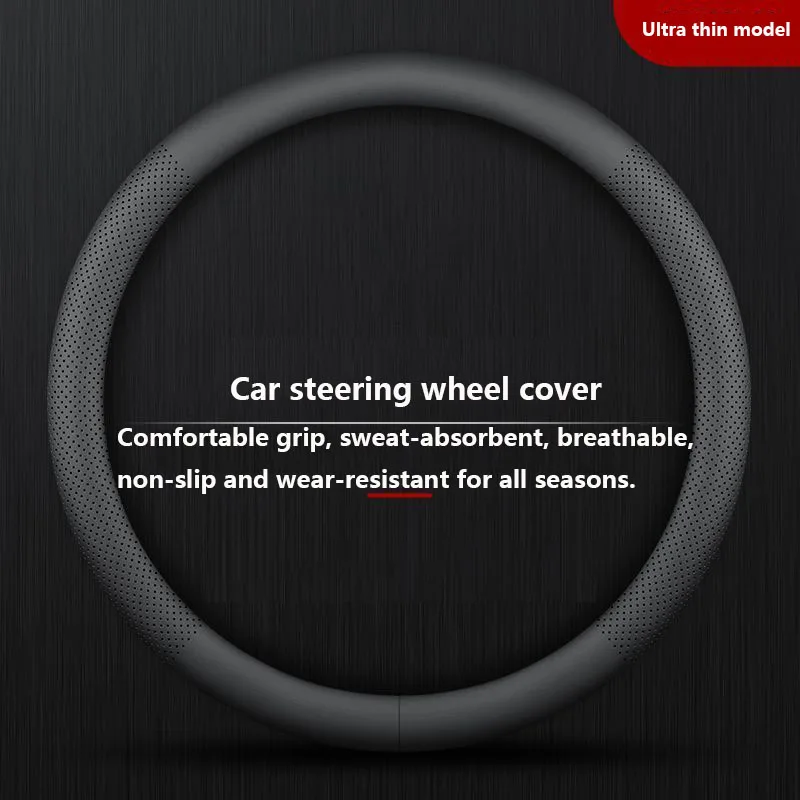 Suitable for BMW's new 5-series 3-series GT2-series 4-series 1-series X1 X2 X3 car X5X6 steering wheel cover four-season handle