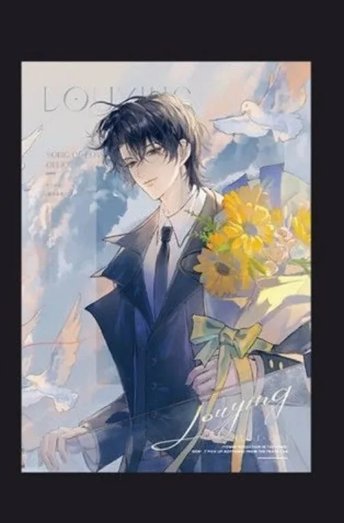 Anime Don't Pick Up Boyfriends From the Trash Bin Acrylic Stand Modle Desktop Decoration Game Collectible Ornament Keychain