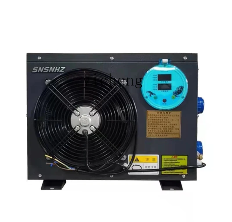 

ZC Seafood Machine Fish Tank Refrigerator Chiller Fish Pond Thermostat Integrated Aquaculture Commercial Aquaculture