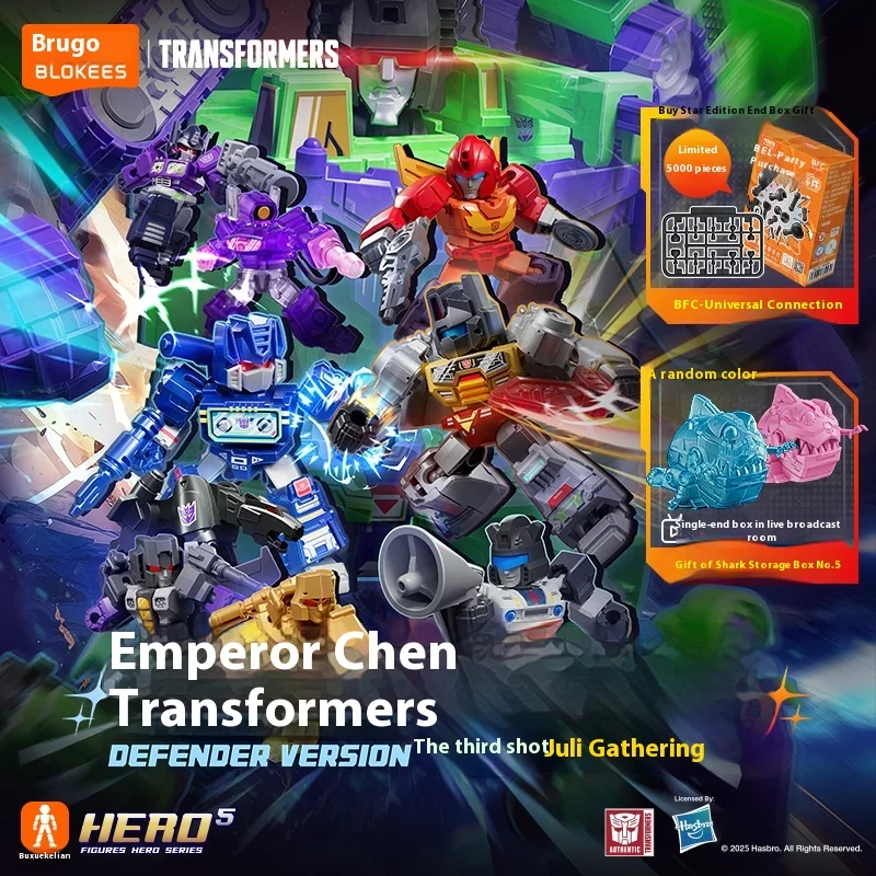 

В наличии Blokees Transformers Star Edition Third Bullet Jimmu Human Union Hercules Оригинальная коллекция моделей слепая коробка