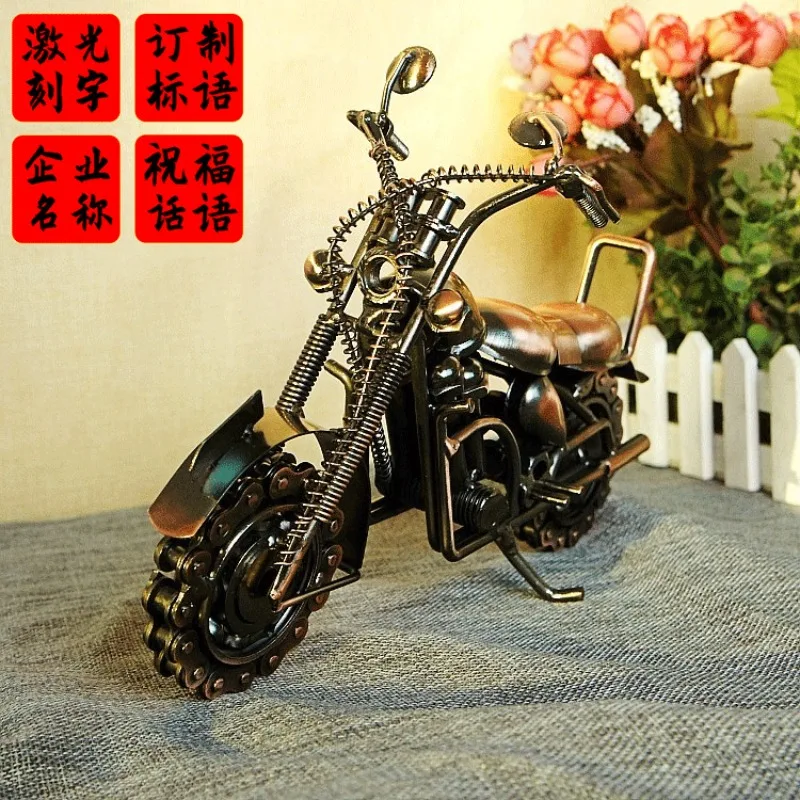 Home Decoration Chain Motorcycle Model Craft Ornament Decorative Gifts Two Colors Choose European Style Wrought Iron