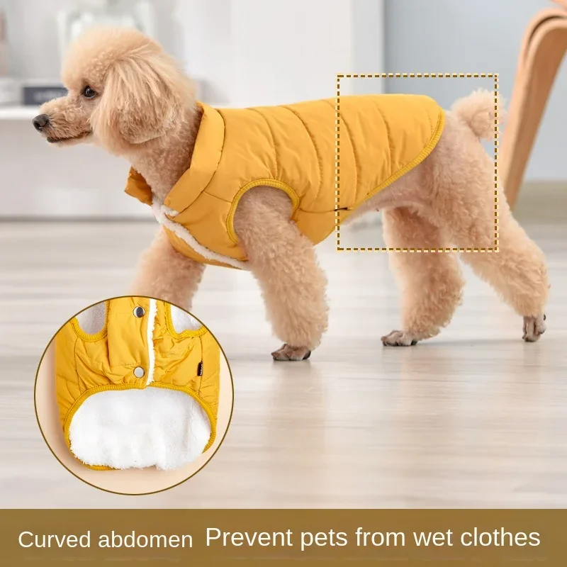 Windproof Dog Winter Coat Waterproof Dog Jacket Warm Vest 2 Layers Fleece Lined for Small Medium Dogs