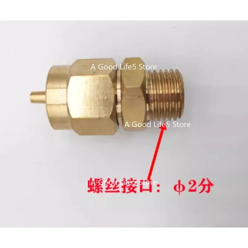 

Подходит для клапана выхлопа бойлера кофемашины, клапана регулировки давления воздуха, вакуумного клапана, аксессуаров для кофемашин