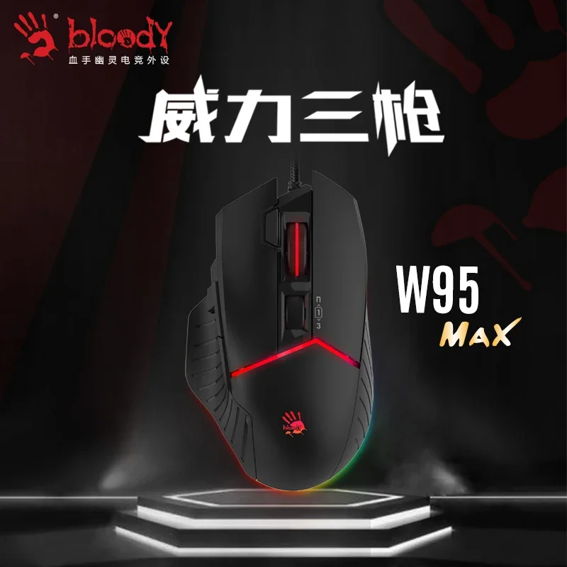 A4tech Bloody W95MAX Mouse Wired BC3332-A 2k Rate of Return Ergonomic 12000DPI Customized Pc E-sports Gamer Gaming Mouse Gifts