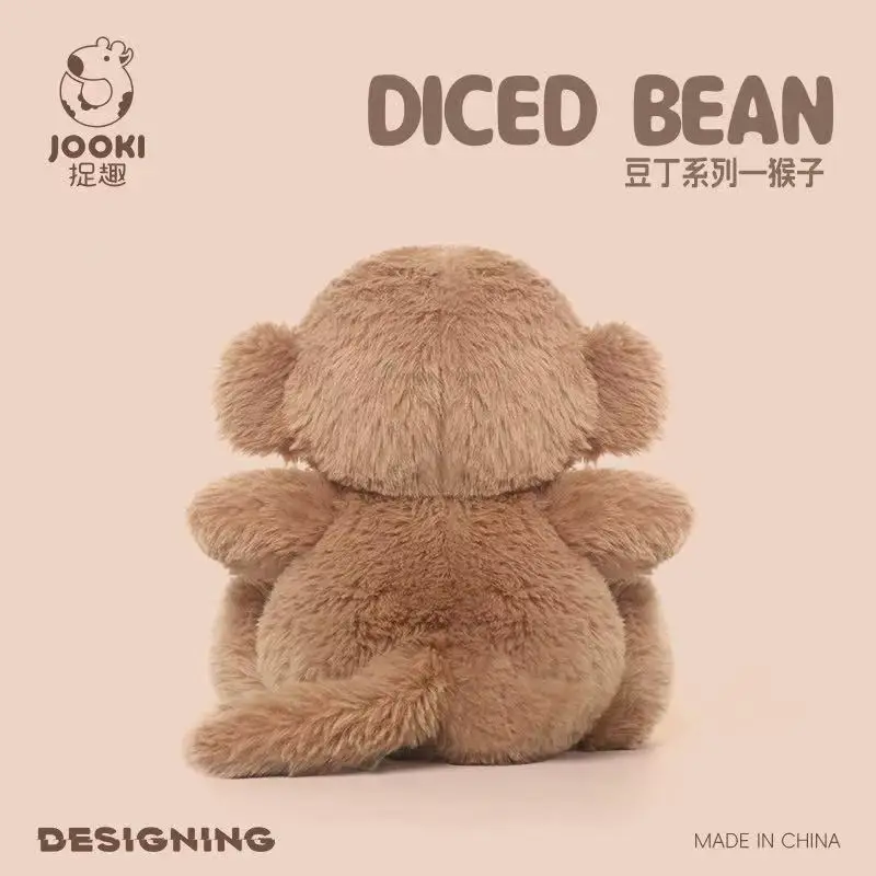 26cm New Simulated Bean Ding Monkey Doll Stuffed Plush Toy Cartoon Anime Cute Pillow Elegant Children's Birthday Gift Fun Doll