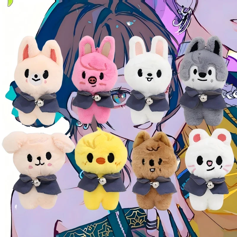 

SKZOO stray children's magic plush animal anime cute gray wolf fox figurine keychain pendant decoration Christmas children's gif