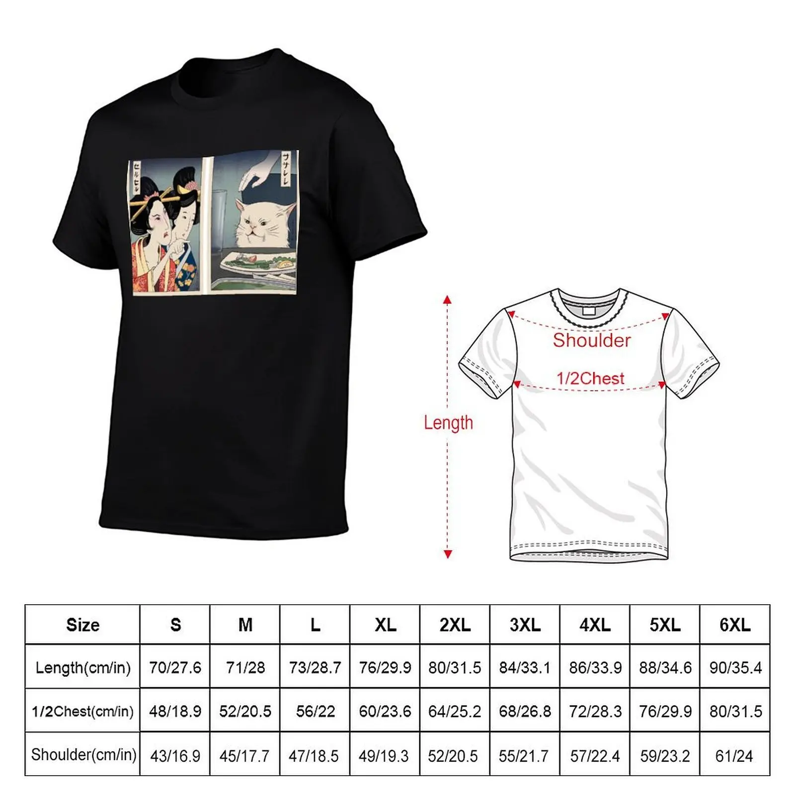 Woman Yelling at Cat Meme Poster T-Shirt clothes cotton graphic tees outfits for men