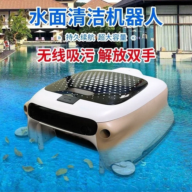 Automatic Pool Cleaning Robot, Wireless Surface Water Sweeper, Pool Vacuum Cleaner for Inground Pools, Leaf & Debris Remover