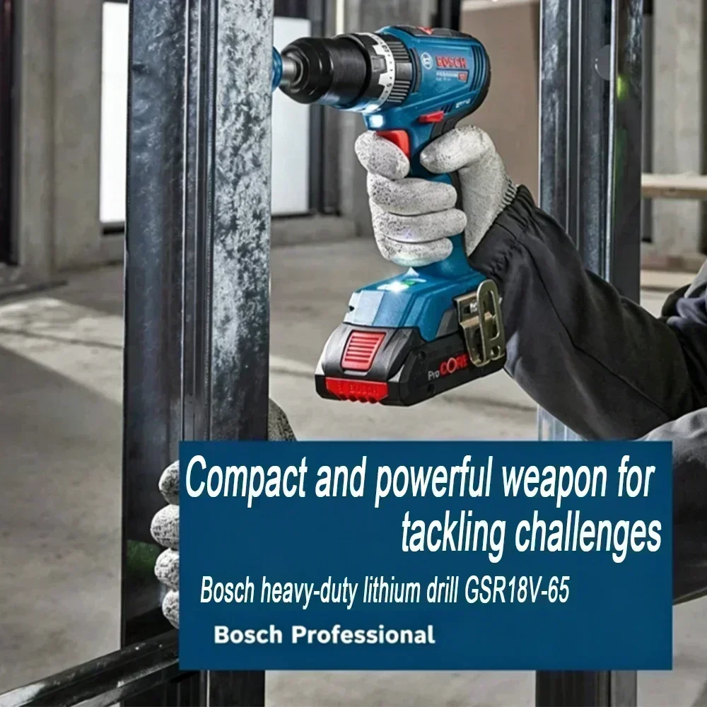 Bosch GSR 18V-65 Brushless Cordless Drill 18V 63Nm High Torque Small Space Operation Tool Anti Reverse Twist Electric Tool