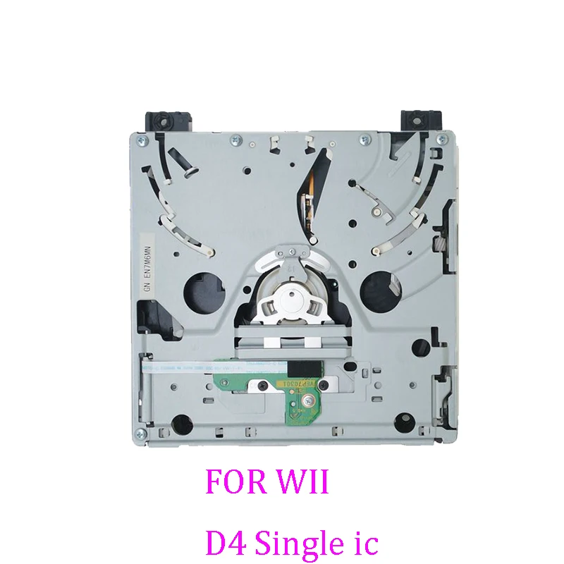 Módulo de escáner de lector de placa óptica para WII, de craqueo de placa pequeña unidad óptica, IC dual, IC individual, DVD ROMH, 1 piezas