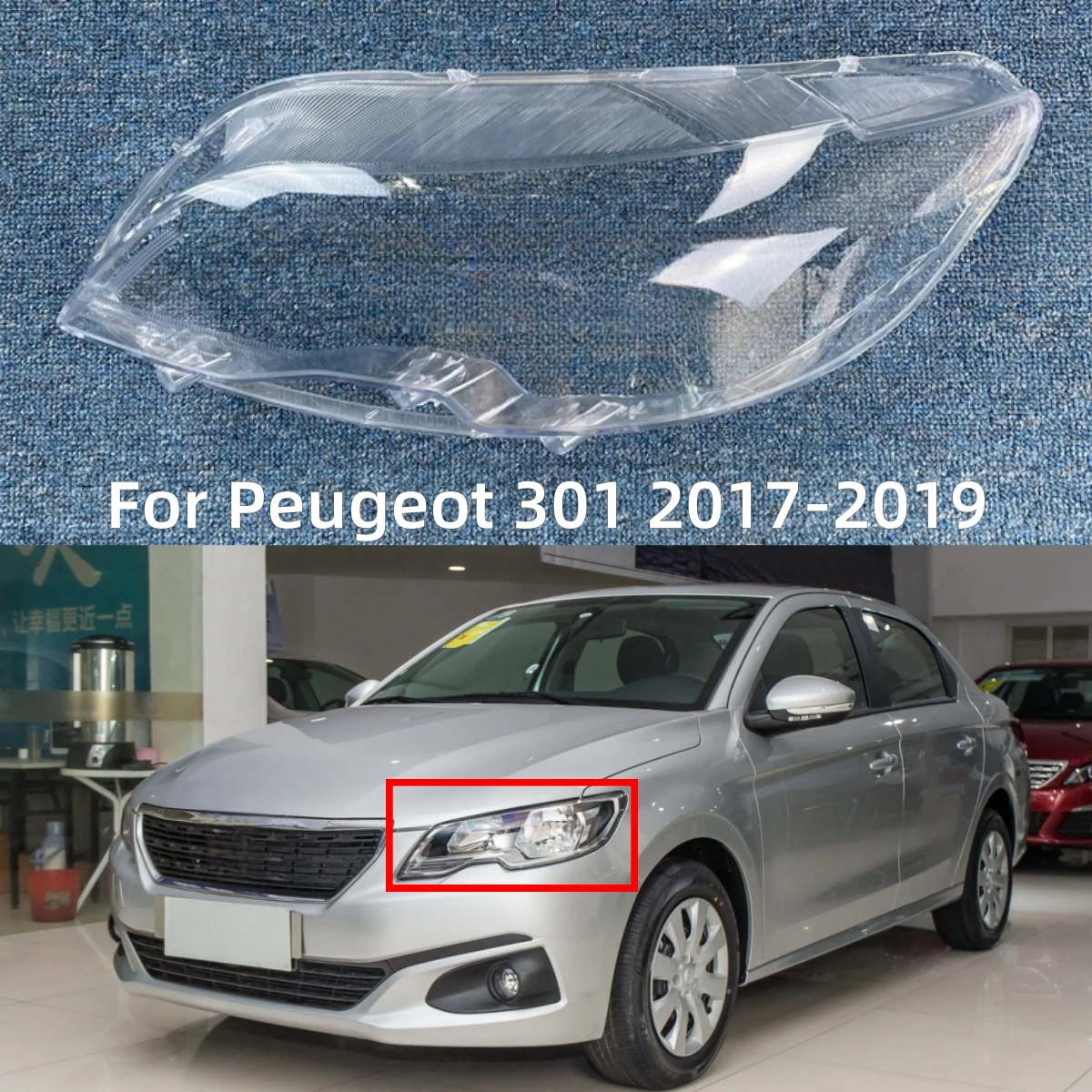 

For Peugeot 301 2017 2018 2019 Car Accessory Headlights Lights Glass Replace The Original Lampshade