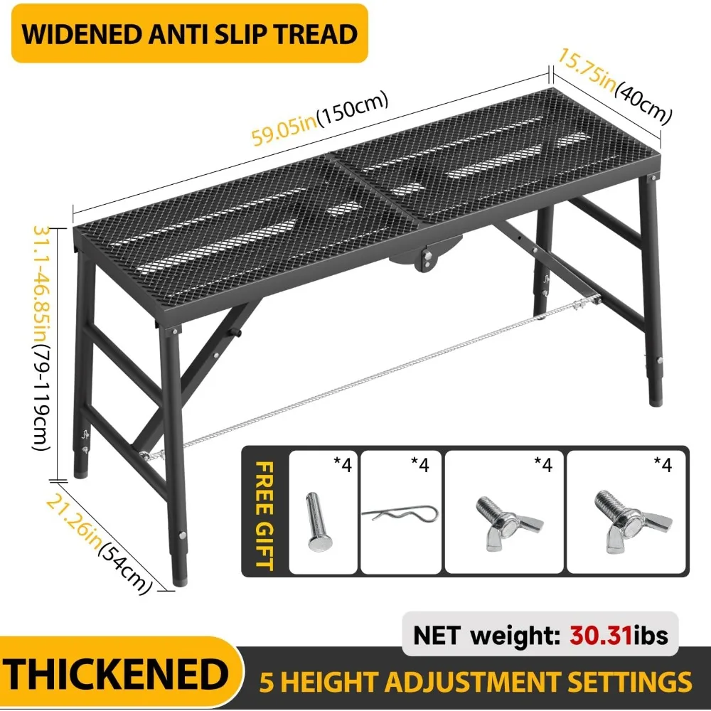 منصة سقالة محمولة قابلة للتعديل بطول 59.05 وعرض 15.75، تدعم ما يصل إلى 660 رطلًا، نطاق الارتفاع 31-46 بوصة
