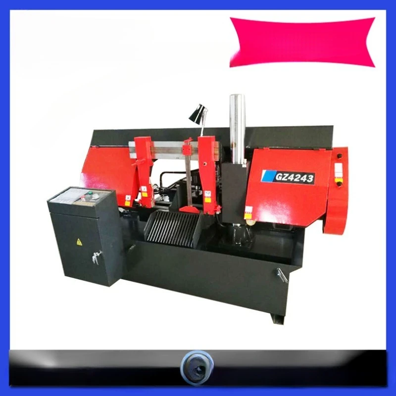 Numerical control automatic band sawing machine, steel bar sawing machine
