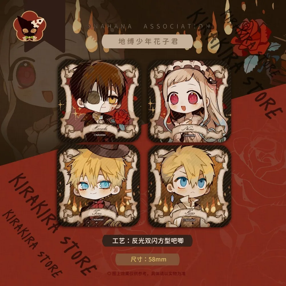 Nene Toilet-bound Hanako-kun double flash Anime Badge Yugi Amane Minamoto Kou Cartoon brooch Emblem Cosplay Breastpin Pendants