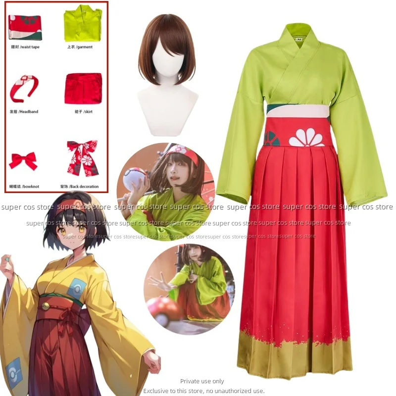 Эрика Косплей Аниме Косплей Костюм Лидер тренажерного зала Эрика Кимоно Униформа Платье Кимоно Повседневный наряд Хэллоуин Женский комплект для косплея