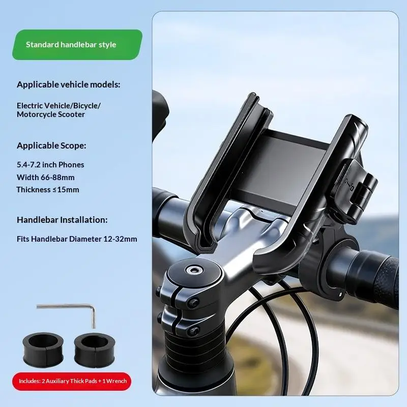 New Motorcycle Phone Mount No Block Design Anti Shake Lock For Motorbike Riding Cycling Fits All Smartphones