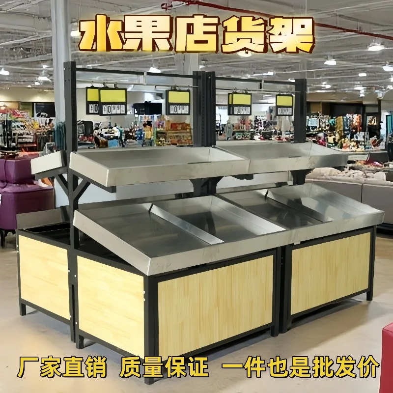 

Полки для магазинов фруктов Многослойные полки для фруктов из нержавеющей стали Свежий магазин овощей Утолщенные фрукты Nakajima