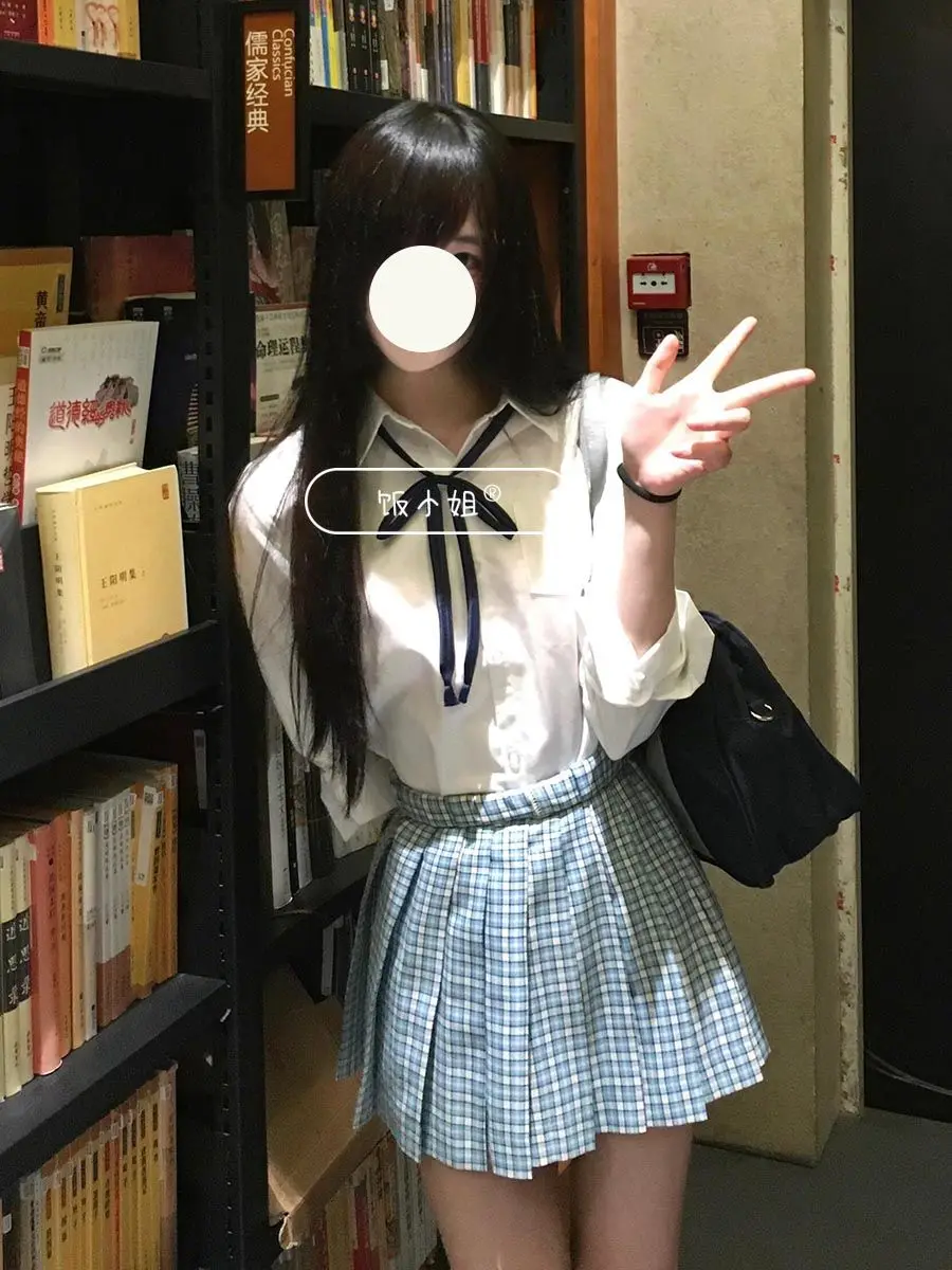 Letnia, czysta biel, koszula w stylu JK, dopasowana w talii, wyszczuplająca sylwetkę, damska, japoński styl preppy, krótkie rękawy, JJ252