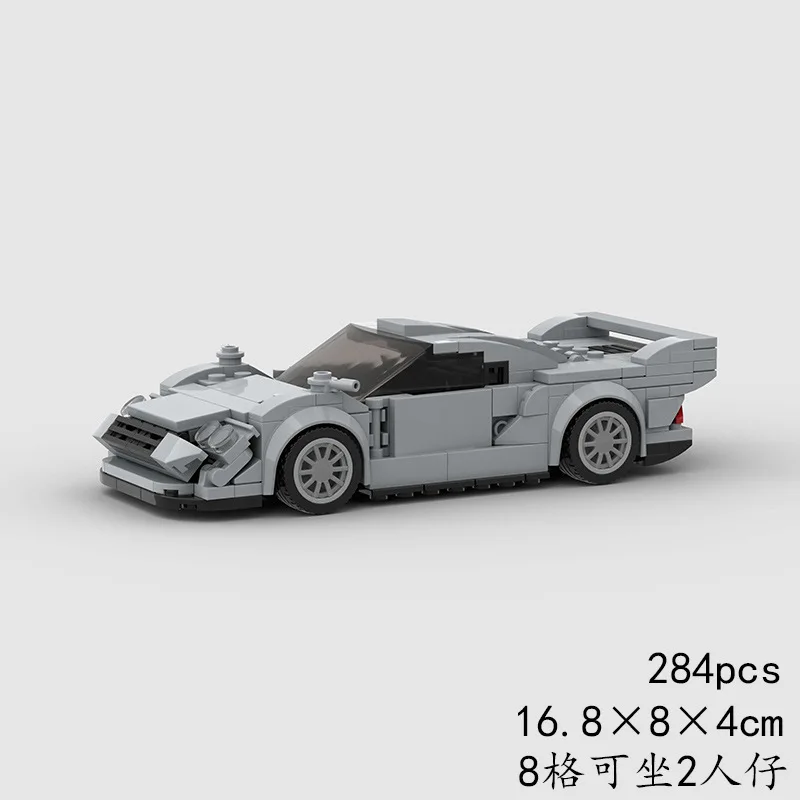MOC CLK GTR V2 Supercar Building Blocks Small‑Particle DIY Racing Car Model Educational Assembly Toy Desktop Collectible Gift view 2