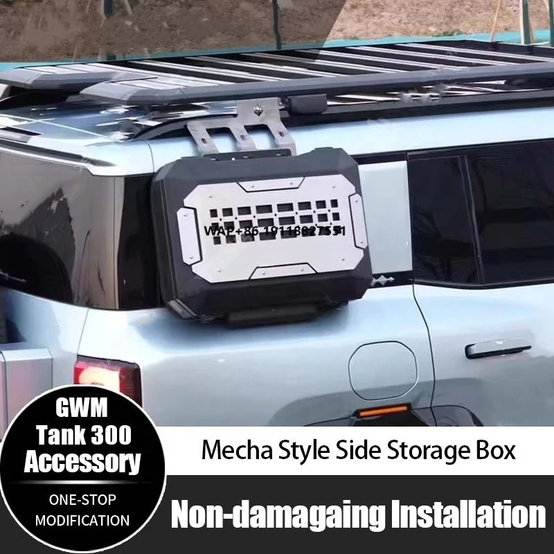 Trending Mecha Style Side Storage Box Car Exterior Storage Case Auto Off Road Storage Bin Ailita for GWM  300 Accessories